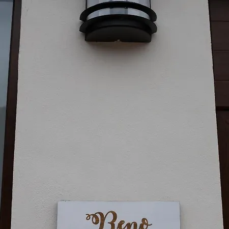 Apartamento Rurales La Rexidora *